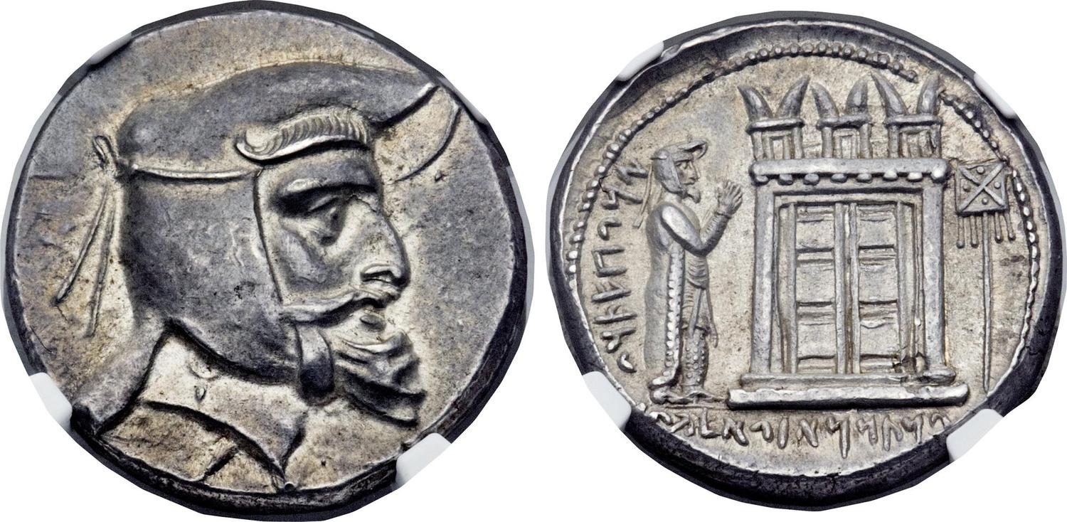Types 521/522/523/524 drachm; no legend in right field reverse