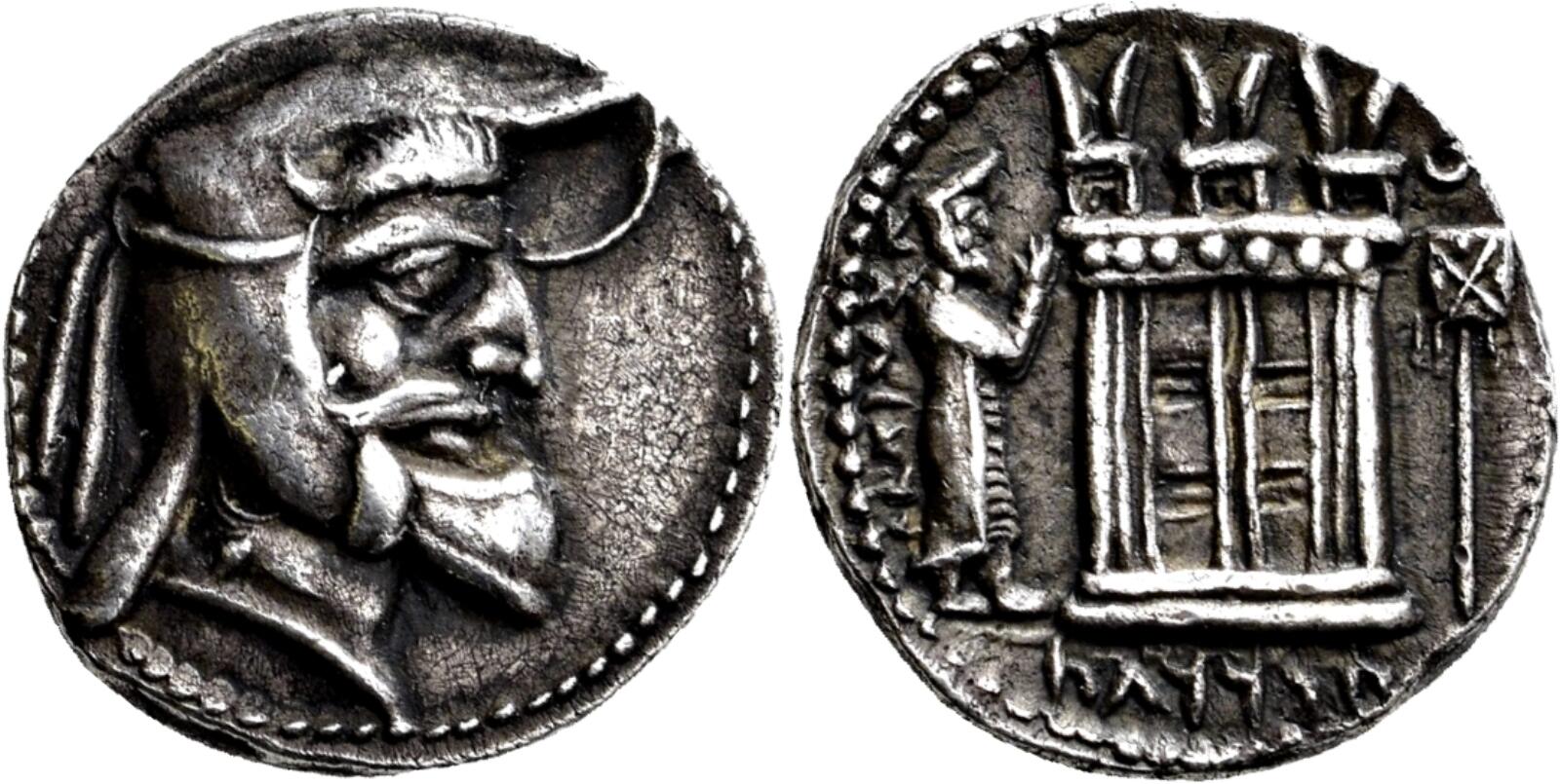 Type 526A tetradrachm; no standard in reverse right field; no praying king