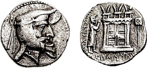 Type 520 tetradrachm; no legend in reverse right field