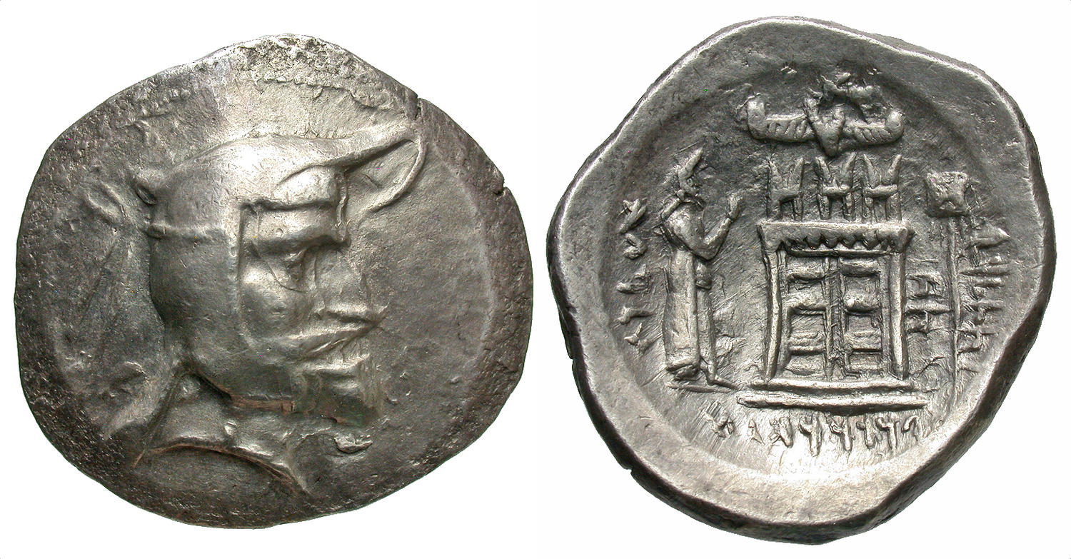 Type 515/519 tetradrachm; reverse fire temple